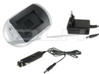 Dlh External charger 220V&12V (GS-PP265) Dlh External charger 220V&12V (GS-PP265)